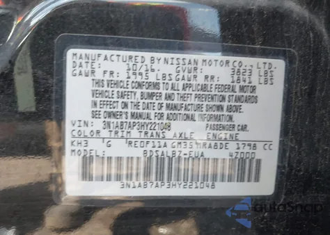 2017 Nissan Sentra S из США, поврежденный, VIN 3N1AB7AP3HY221048